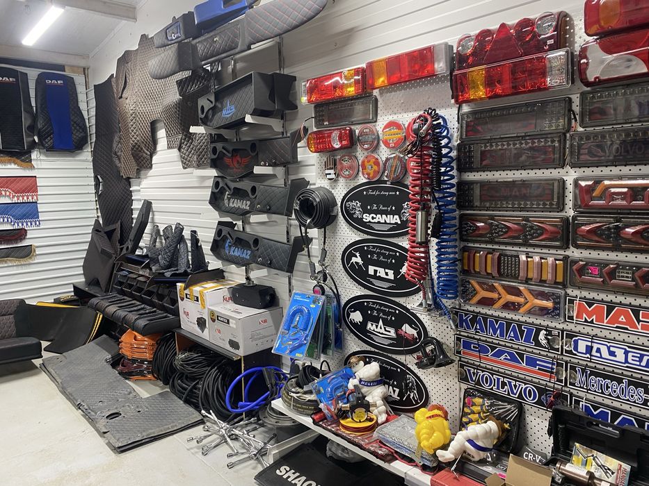 Продам Магазин AUTO TUNNIG