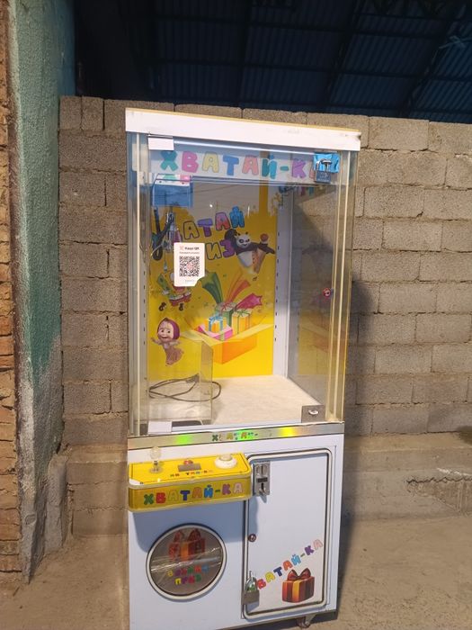 Хватайка сатылады ремонт көрмеген