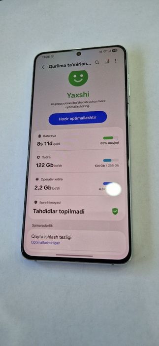 Samsung Galaxy S21 plus 5G