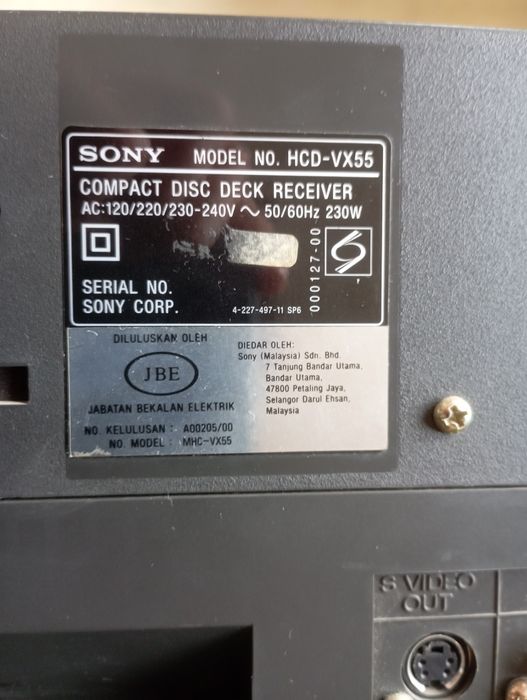 Sony muzikalniy sentr