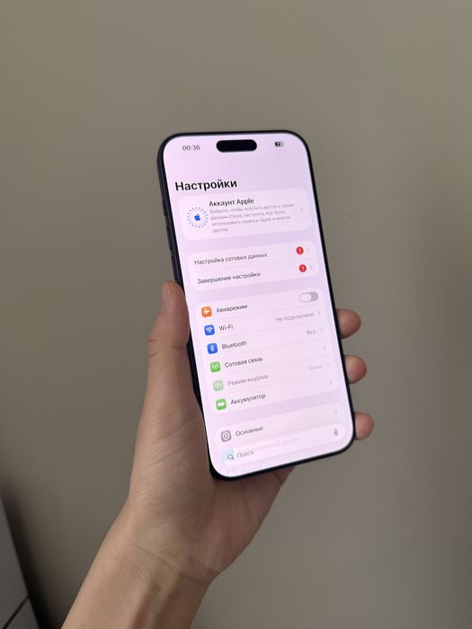 iPhone 17 Pro Max 512 GB