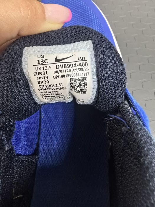 Детски маратонки Nike