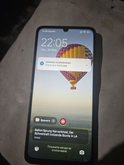 Xiaomi Redmi 13 Смарт телефон