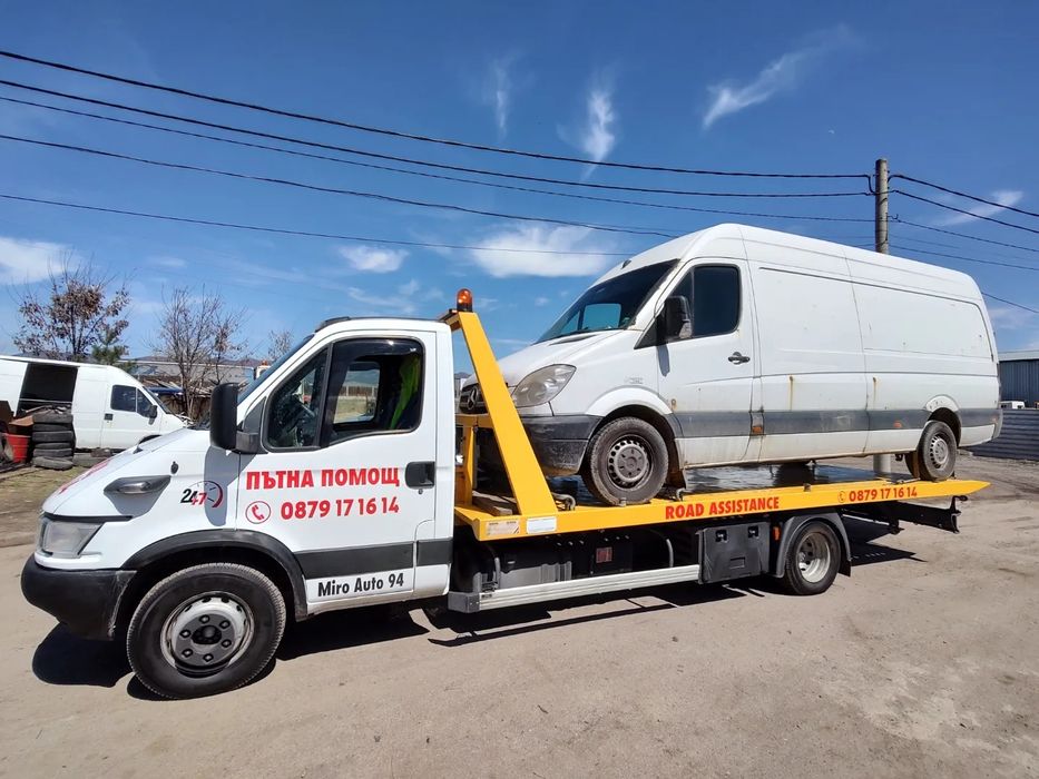 Пътна Помощ - Авотовоз - Репатрак за Бусове, Камиони, Мотокари