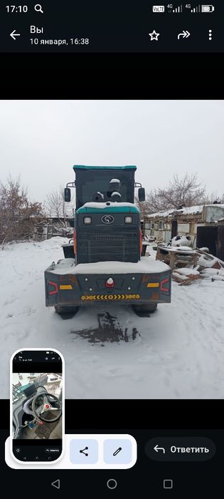 Погрузчик фронтальный