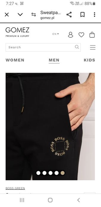 Hugo Boss Halboa Cirkle Mens Cotton Pant  2XL ОРИГИНАЛ! Мъжко Долнище