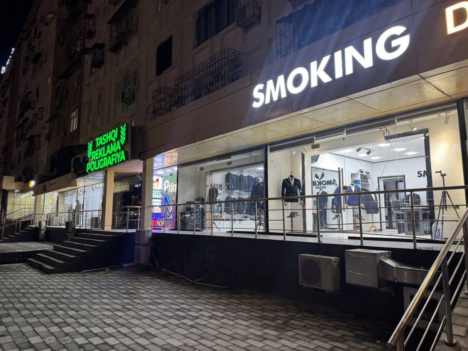 Продается коммерческое помещение,вдоль дороги. Ряд магазинов