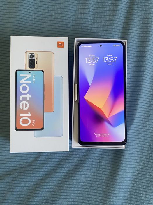 Xiaomi Redmi Note 10 Pro 8/256гб