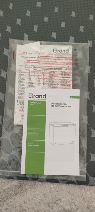 Продаётся морозильная камера