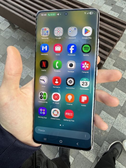 Samsung S21 Ultra 24/512 Обмен