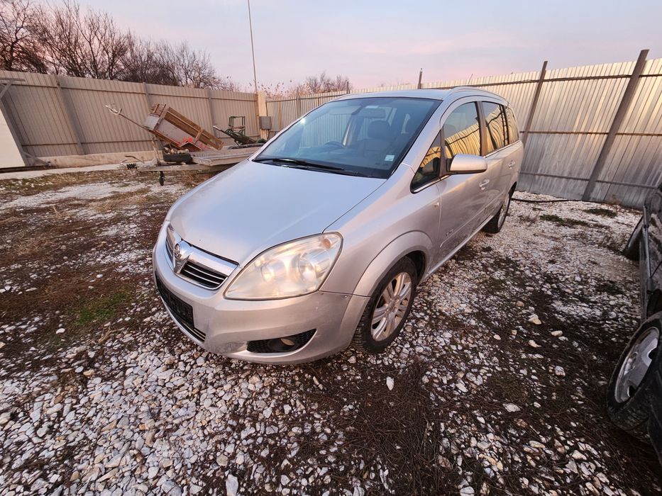 Опел зафира Б на части z18xer z16xer z16xe1 z16xep
