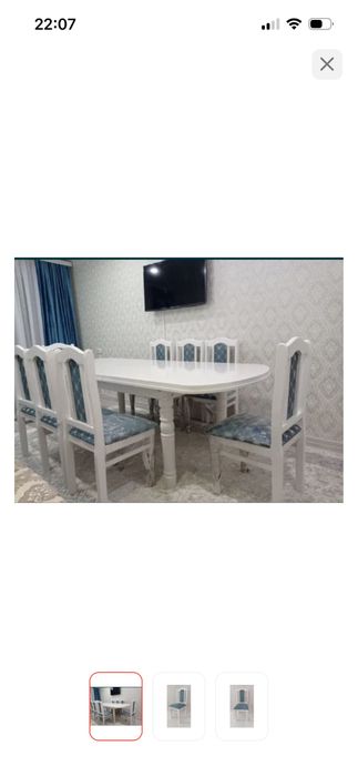 Продоется стол и 6 стулья