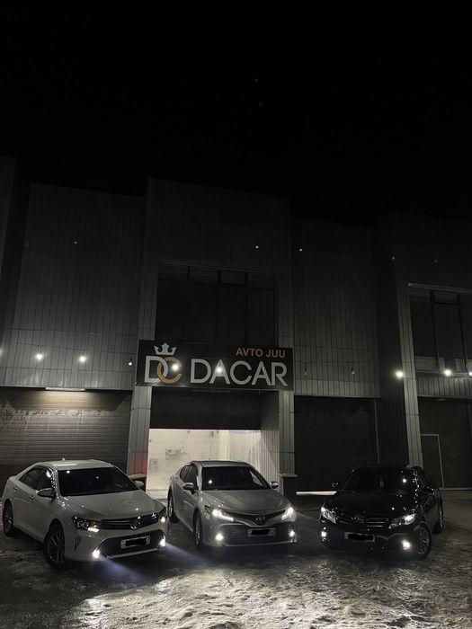 Авто в прокат