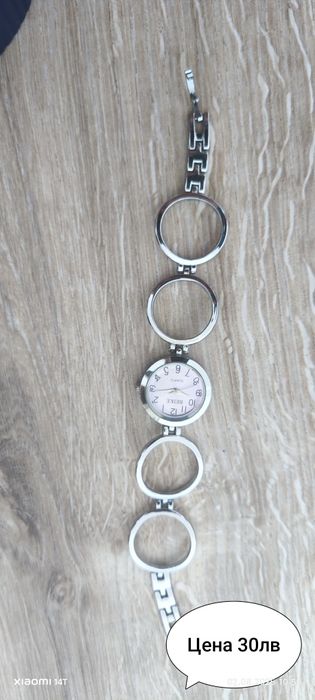 Дамски часовници