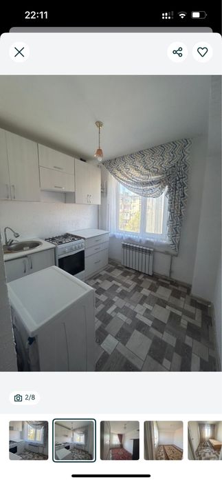 продается квартира