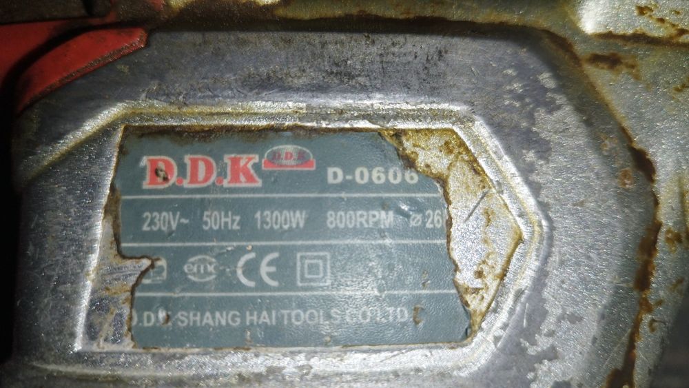 Перфоратор DDK 1300W
