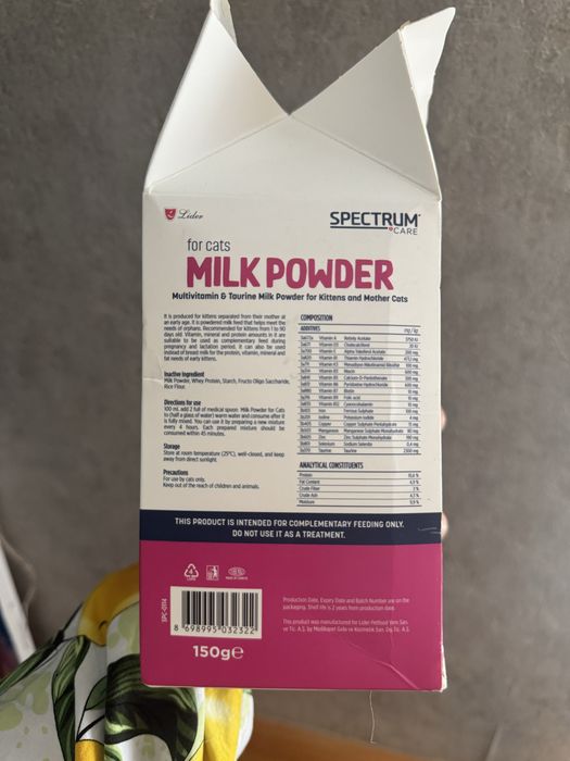 Молочная смесь для котят