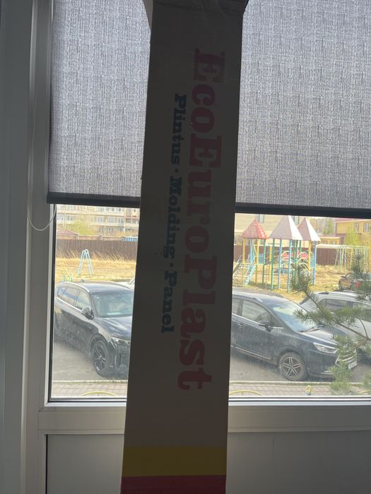 Продам плинтусы напольные