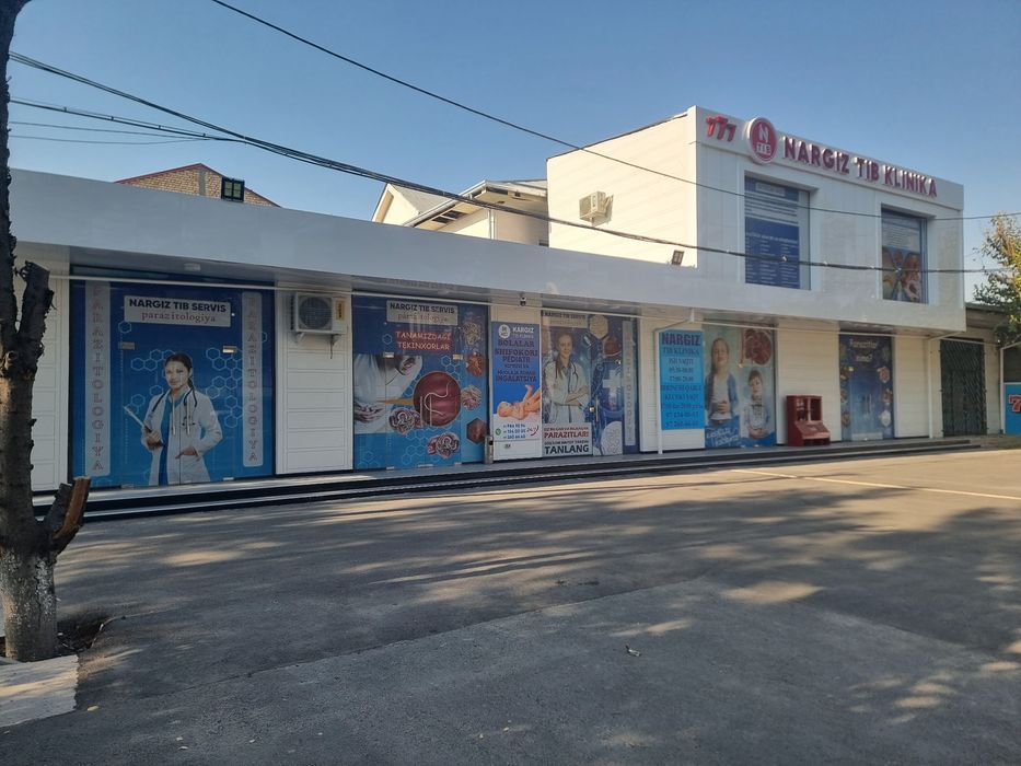 Не желой жой .Клиника сотилади квадрати 1250 тайёр бизнес