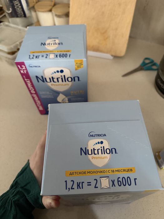 Две новые упаковки молока Nutrilon детское