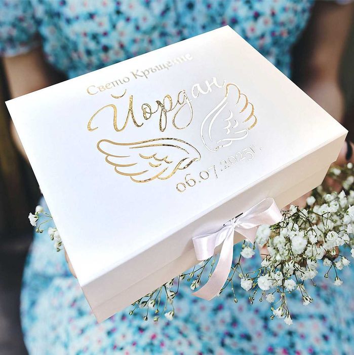 Комплекти за Кръщене Кутии Бродирани Хавлии Кутийки за Кръстче Косичка