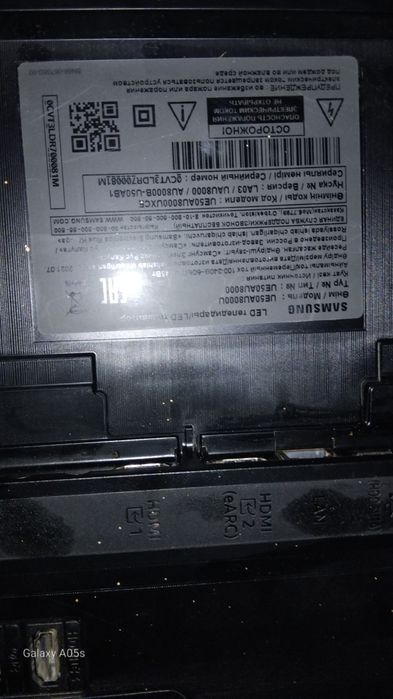 Телевизор самсунг