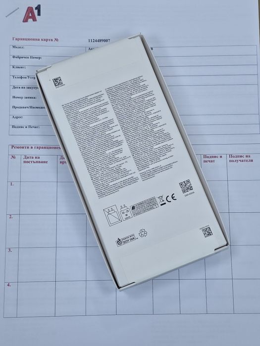 ЗАПЕЧАТАН 128GB Samsung A17 Гаранция A1 2028г. Gray / Сив