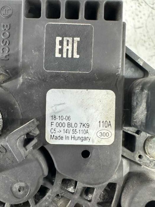 Alternator IVECO 3.0 euro 5 cod piesa F000BL07K9