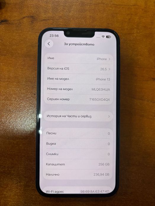 Iphone 13 256 GB