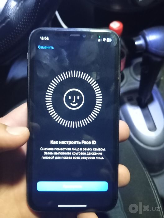 iPhone 11 64 gb ili obmen Samsung a73