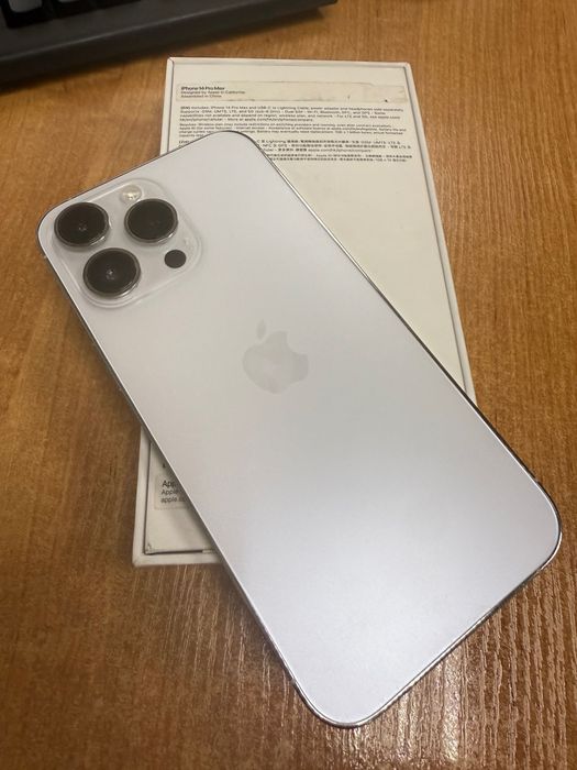 iPhone 14 pro max