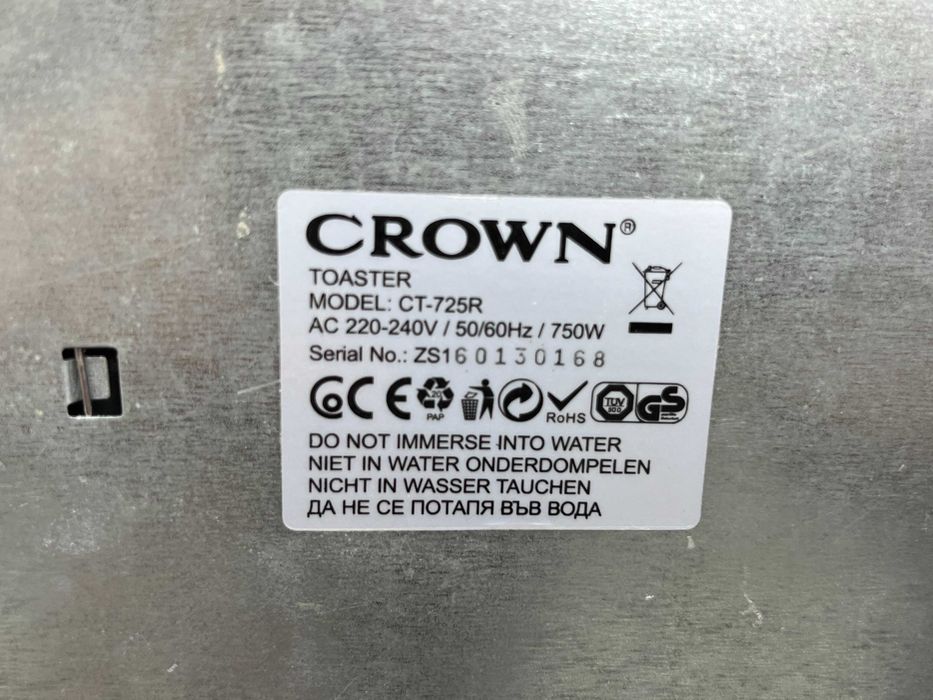 Тостер Crown CT-725R
