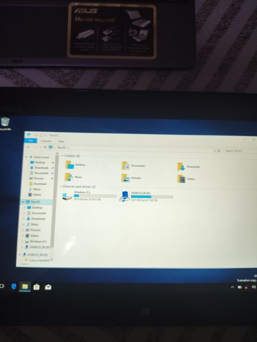 Продам нетбук asus