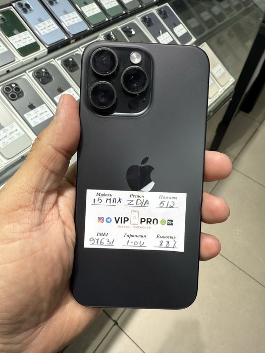 iphone 15 pro max 512 gb Naxt va Nasiya savdo