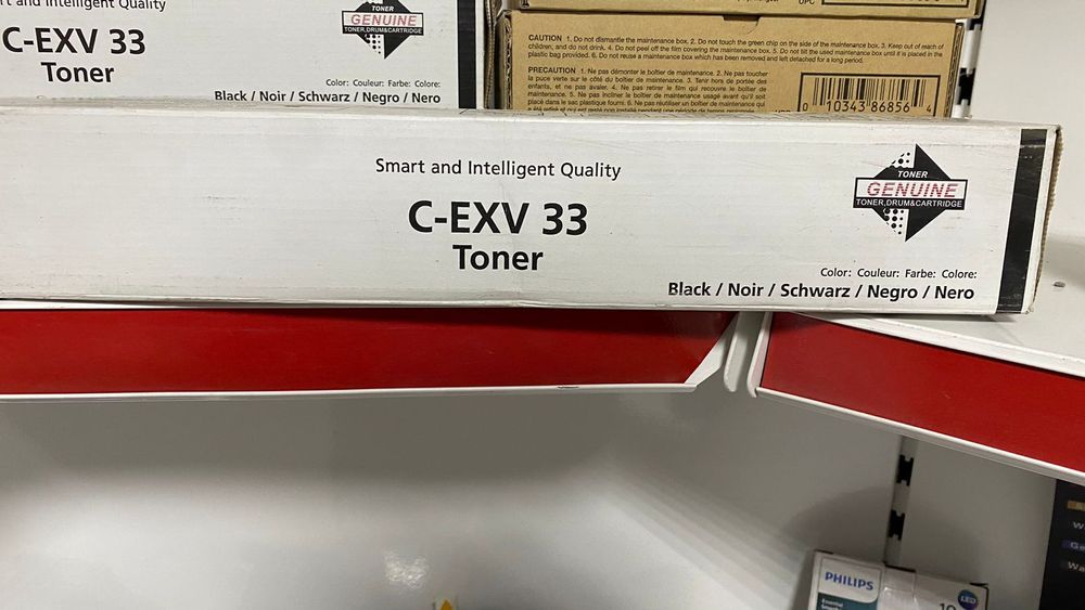 Ёмкость для отработки Epson