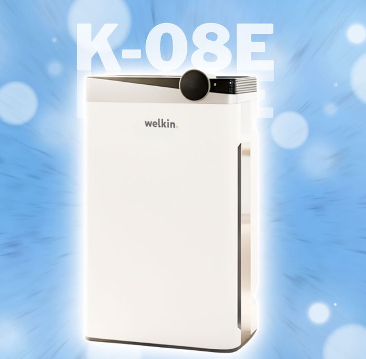 Очиститель воздуха Welkin K08-E (NEW). Официальный дилер + Доставка!