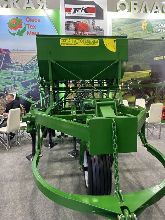 Сеялки Агротехника