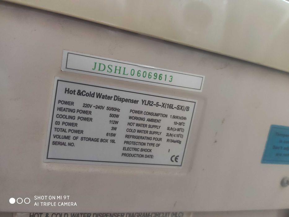 Продам кулер для воды SHaffof (с бутылем)