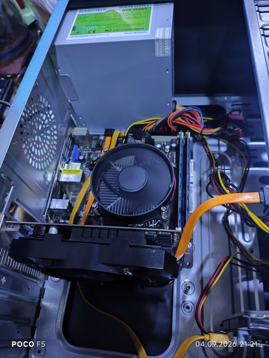 Шустрый компьютер (кейс) Core i5