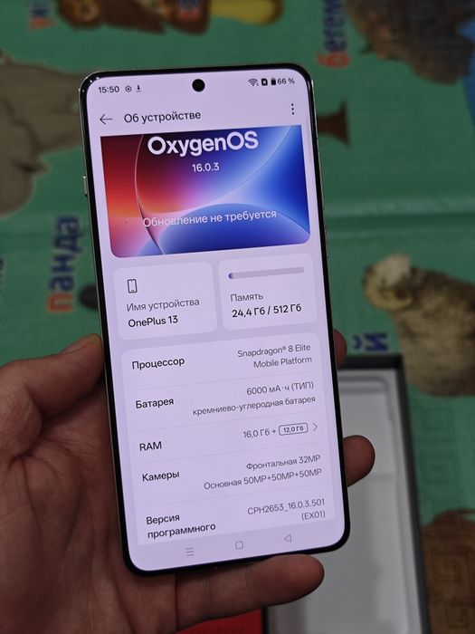 One Plus 13 512Gb 5G как новый