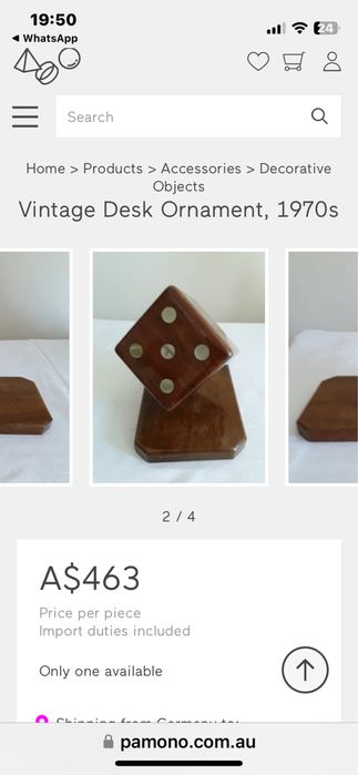 Фигура дървена ЗАРЧЕ масив орех кафява голяма дървена скулптура декор