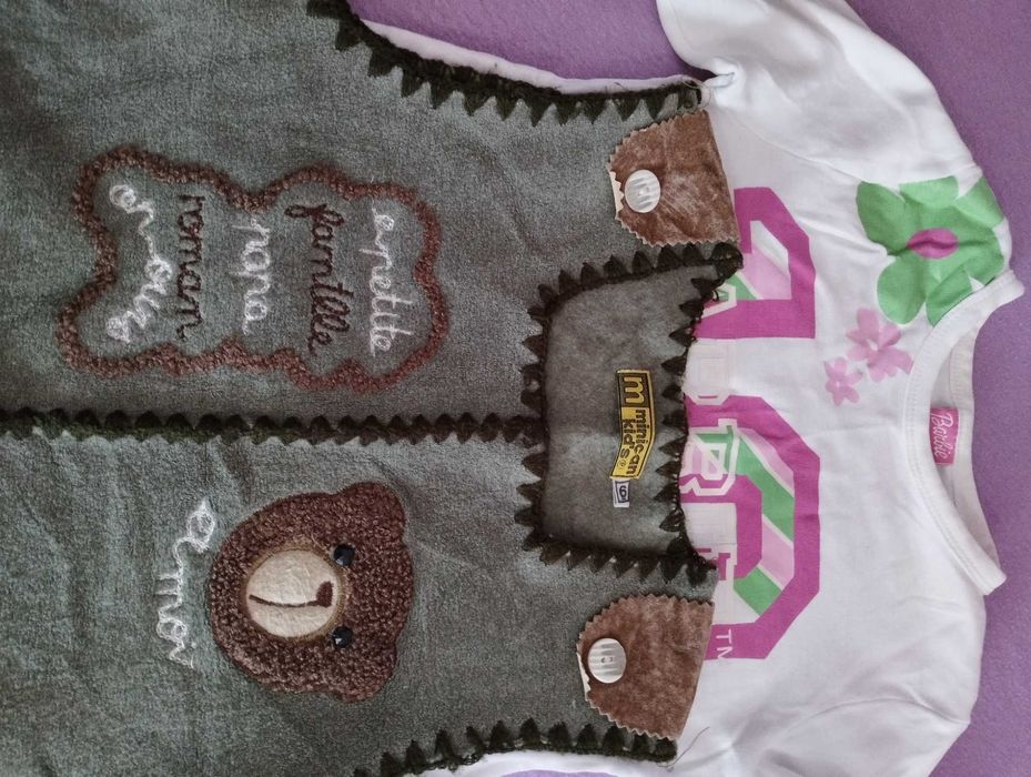 Сукман за 4-7 год.