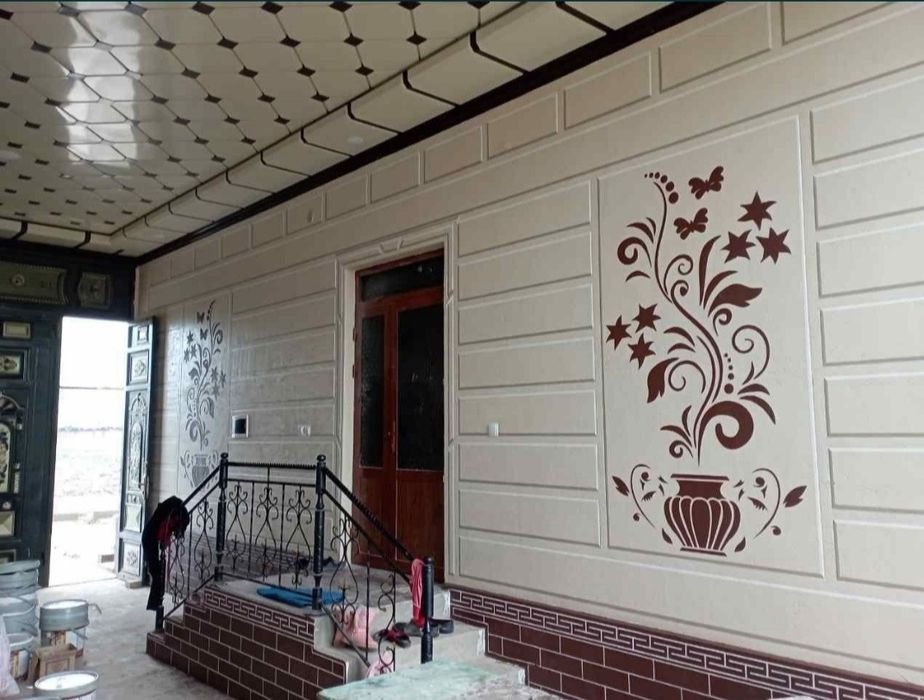 Травинтин, Travintin xizmati