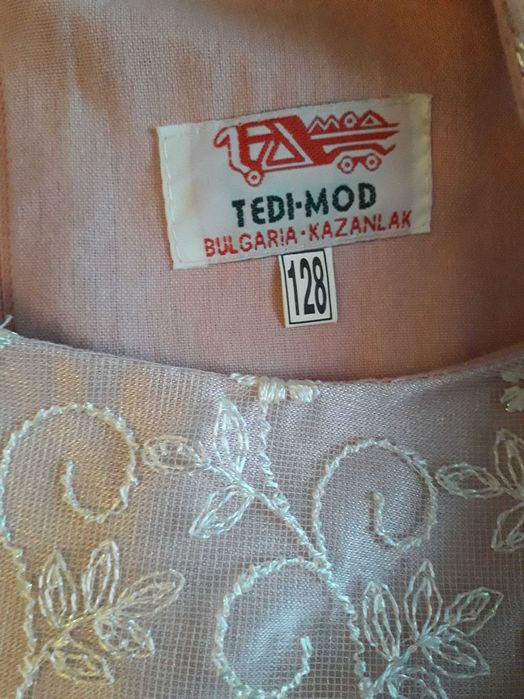 Детска официална рокля