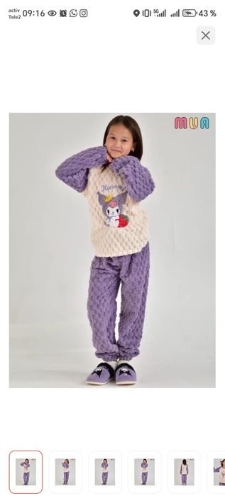 продам детские вещи до 8лет