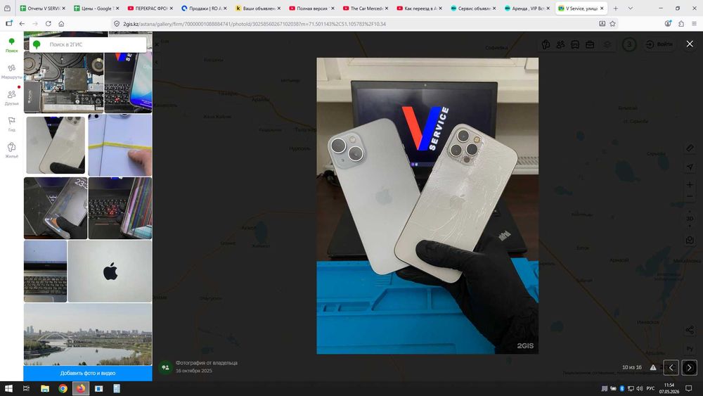 Быстрая замена дисплея Apple iPhone Андроид телефоны всех моделей