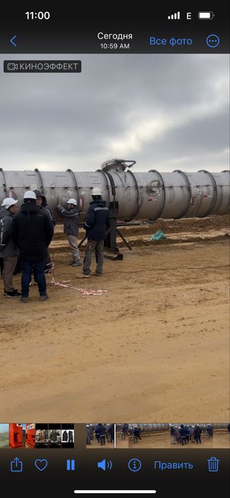 Атырау услиги сварщиков