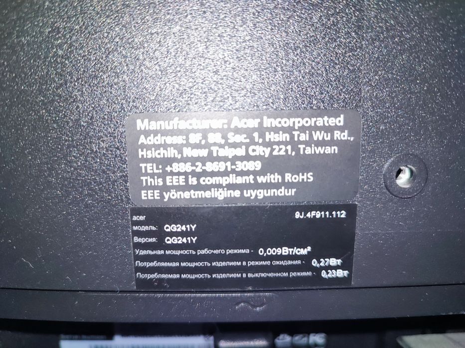 Монитор acer за 50 тыс