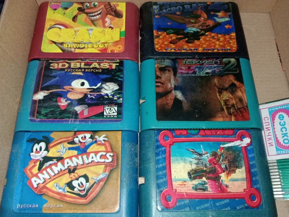SEGA. Дискеты картриджи