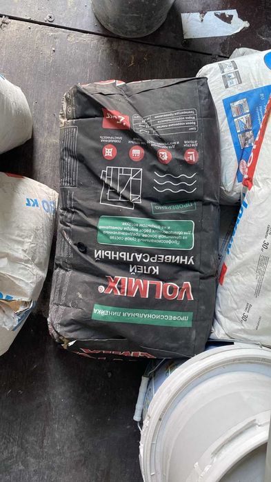Продам стройматериал